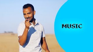 Ella TV  Yoseif Teklay 40  Kem Degeki Entetkoni  New Eritrean Music 2018  Hot Guayla [upl. by Niloc]