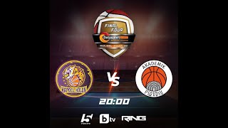 HAPOEL HOLON BC VS BCAKADEMIK PLOVDIV [upl. by Ferdinande]