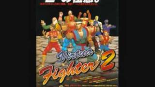 Virtua Fighter 2 OST Star From HK Theme of Pai [upl. by Kauffman]