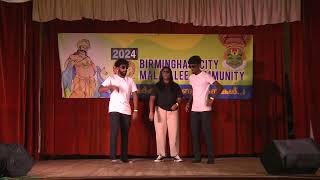 BCMC Onam 2024  Group Dance  Aaron Regi Arnon Regi amp Disha [upl. by Giaimo]