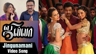 Malayalees reacting to Jingunamani Song with BLOOPERS  Jilla  VIjay  Kagal Agarwal  D Imman [upl. by Jezabel967]