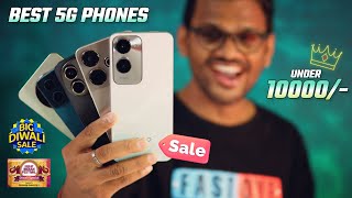 TOP 5 Best Phones Under 10000 in Flipkart Diwali Sale amp Amazon Sale 2024 [upl. by Iron151]