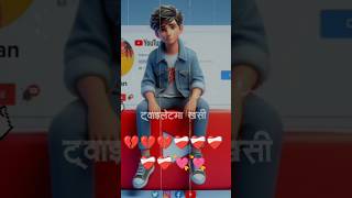 💔 Breakup Song 💔 CHHAKKA PANJA 5  New Nepali Movie Official Song 2024  Dhan Bahadur Giri [upl. by Aivatnwahs]