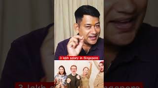 3 lakh Salary in Singapore 🇸🇬 lavanyaglobalcareerplanner ashokkumarsahucareercoach viralshorts [upl. by Juliet169]