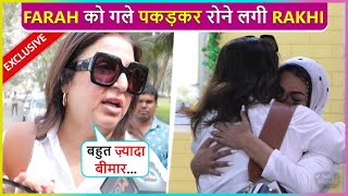 Farah Khan Hugs Rakhi Sawant Says  Uski Maa Sab Kuch  Exclusive [upl. by Rosabel]