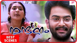 Nandanam Movie Scenes  Best Scenes Part 1  Prithviraj Sukumaran  Navya Nair  Siddique  Innocent [upl. by Torrin]