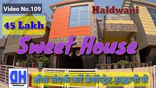 HOUSE FOR SALE IN HALDWANI 45 LAKH DemonstrateHaldwani [upl. by Dragon116]