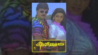 Mantri Gari Viyyankudu Movie Songs  Manaku Dosti Song  Chiranjeevi Ilayaraja [upl. by Yekram]