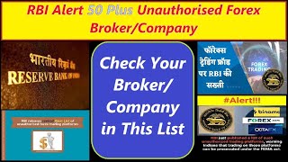 RBI Alert 50 Plus  Unauthorised Forex BrokerCompany  OctaFX  MetaTrader 4 5  YorkerFX amp More [upl. by Lacim]