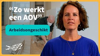 AOV Waarom neem je een arbeidsongeschiktheidsverzekering [upl. by Miett]