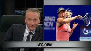 Bill Maher  Womens Tennis [upl. by Aliab]