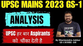 UPSC CSE Mains 2023 GS1 Paper Discussion amp Trend Analysisआईएएस GS 1 पेपर 2023  IAS 2023 GS Paper 1 [upl. by Niwrehs946]