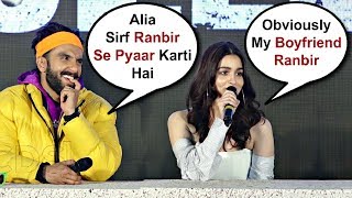 Alia Bhatt Cute Reaction On Comparison Between Ranbir Kapoor And Ranveer Singh [upl. by Latoye540]