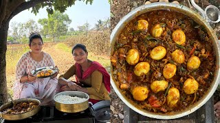 Guddu ullipaya kura ela cheskunte super tasty untadi [upl. by Aivon]