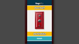 🇬🇧🇩🇰 doorbell  dørklokke  vocabulary builder  learn English  Lad os lære engelsk [upl. by Farley]