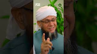 Barkah In Business  Halal Earnings  Allah Al Muqeet  Shaykh Mufti Tauqeer [upl. by Hembree737]