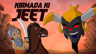 Chhota Bheem aur Krishna  Kirmada Ki Jeet  Animated Cartoons  Cartoons for Kids in Hindi [upl. by Marissa]