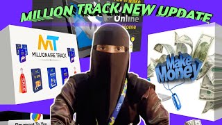 Millionaire Track New Website Update Full Video [upl. by Christie84]