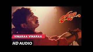 Roja Song Vinaraa Vinaraa  Arvind Swamy  Madhu Bala  Telugu Old Songs [upl. by Nosam]