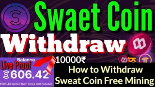 Sweatcoin Withdraw MoneySweat coin withdraw kese kareHow to withdraw Sweat coin in bank account [upl. by Adanama914]