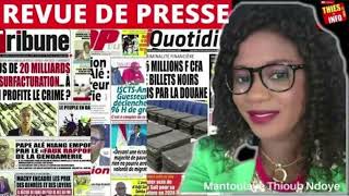 Revue De Presse Wolof Zik fm du 31 01 2024mp4 [upl. by Noiramaj896]