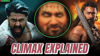 Kanguva Climax Explained  Kanguva Ending Explanation   Surya  Shiva  Karthi vs Surya [upl. by Itram704]