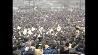 Pope John Paul II in Galway 1979 [upl. by Nesnej586]