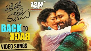 Padi Padileche Manasu Full Movie  Sharwanand  Sai Pallavi   Maa Cinemalu [upl. by Junius]