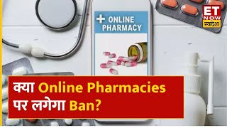 Online Pharmacy के विरोध में Chemist AIOCD के President ने कहा भारत में Online दवाई बेचना Illegal [upl. by Feeley]