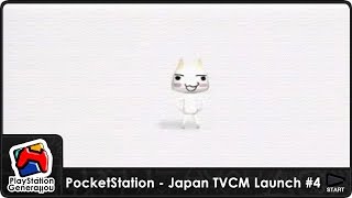 PocketStation ポケットステーション Dokodemo Issho  Japan TVCM Launch 4 1999 [upl. by Shurlocke]