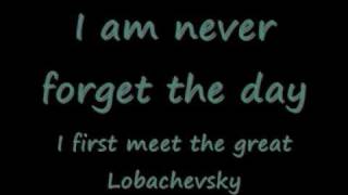 Tom Lehrer  Lobachevsky with lyrics [upl. by Aldridge]