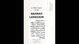 A Brief Course in the Aramaic Language language syriac aramaic history books [upl. by Reginnej]