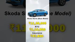 Skoda Slavia OnRoad Price 2023 [upl. by Yenffit]