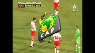 Maroc 40 Algerie  Youssef ElArabi [upl. by Esinyt]