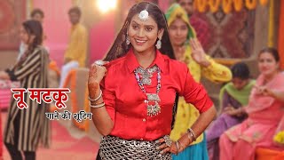 शूटिंग में बना दिया शादी का माहौल Shivani kumari [upl. by Jaycee]