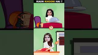 Kaun Khooni Hai   BaalVeer Paheliyan  TMKOC Cartoon  BaalVeer Returns  Tmkoc  shorts [upl. by Nivahb297]