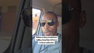 Ndiwe zvakounodanana neBbyrinopfeka Airforce 1risina maSocks [upl. by Loftis]