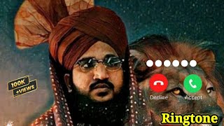 Hazrate Salman Aaye Hain Ringtone  New Naat Ringtone  Trending Ringtone  Shahnwaz Raza Firozabadi [upl. by Cal]