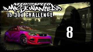 Only Lexus Challenge 8  Need for Speed Most Wanted 2005 PC [upl. by Akirret666]