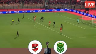 🔴LIVE Al Ahly Vs Al Ittihad  Egypt Premier League All Goals Analysis amp Extended Highlights [upl. by Irab]