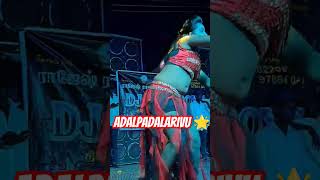 arivuadalpadal adalpadal2024 arivuak24 🌟🌟🌟🌟🌟adalpadalarivu dance ramya 🩷 [upl. by Alves656]