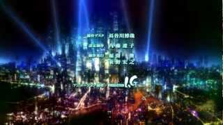 PsychoPass ED  EP1 VER Namae no Nai Kaibutsu [upl. by Sidnal413]