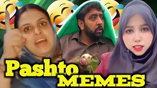 Pashto memes reaction  Babu pashto song  Babu pashto funny song  pashto new memes [upl. by Theodora]