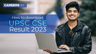 How to check UPSC CSE Result 2023 [upl. by Ikir]