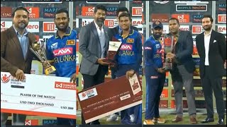 India vs Sri Lanka 3rd ODI PRESENTATION CEREMONY 07082024  Avishka Fernando 96 Runs MOTM [upl. by Gastineau]