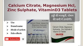 Calcium Citrate Magnesium Hcl Zinc Sulphate VitaminD3 Tablets  UseBenefits [upl. by Yhtak]