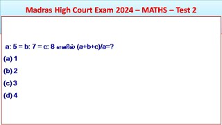 Madras High Court Exam 2024  Maths  Test 2 [upl. by Anohr224]