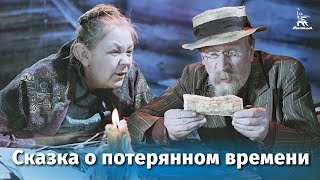 ▶️ Во имя любви  Мелодрама  Фильмы и сериалы  Русские мелодрамы [upl. by Enimassej815]