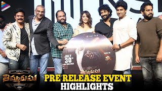 Thimmarusu Movie Pre Release Event Highlights  Nani  Satyadev  Priyanka Jawalkar  Brahmaji [upl. by Nahbois]