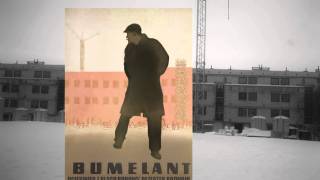 Bumelant 1951 [upl. by Leiram943]